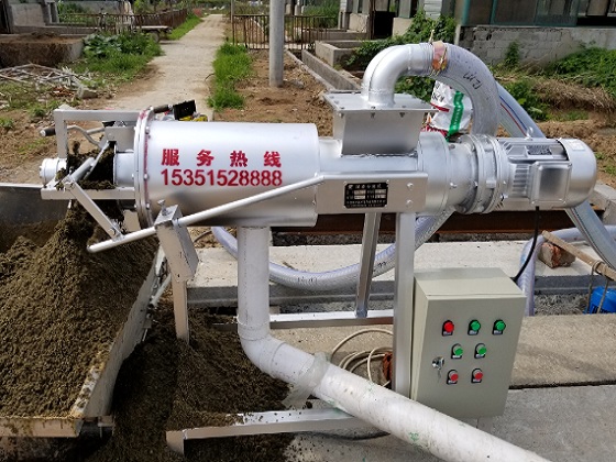 猪粪榴莲视频下载大全机