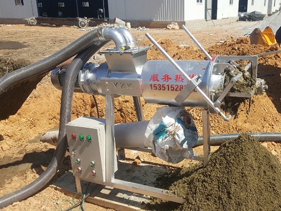 鸡粪榴莲视频下载大全机图片
